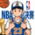 用户头像 — 篮球迷讨论NBA总决赛