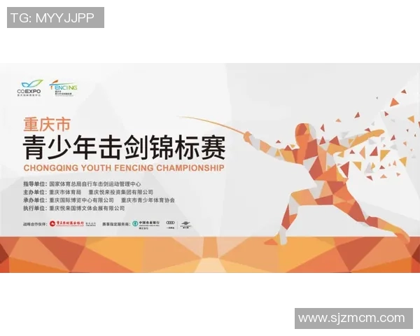 广州滑板队与重庆滑板队赛后复盘分析团队配合与战术执行的关键因素