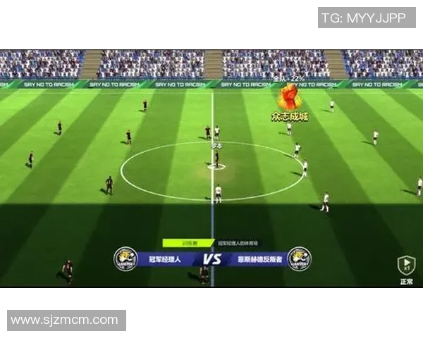 武汉足球队区域防守革新之路探索与实践分析